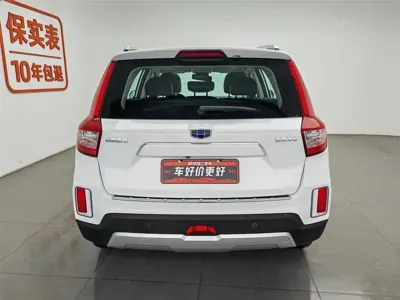 Geely Vision X6 2016, 63600 км, за 2773.13 USD