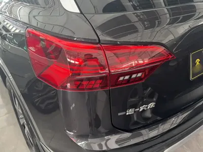 Volkswagen Tayron 2020, 74900 км, за 11903.83 USD