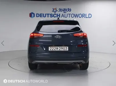 Hyundai Tucson 2019, 174508 км, за 7673.62 USD