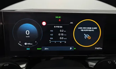 Hyundai Grandeur 2023, 71627 км, за 20121.11 USD - фото 8