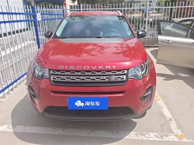 Land Rover Discovery Sport 2018, 88300 км, за 13478.26 USD