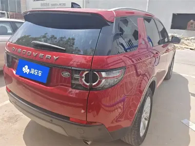 Land Rover Discovery Sport 2018, 88300 км, за 13478.26 USD