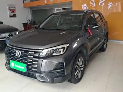 Changan CS75 · 2024 год