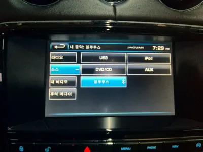 Jaguar XJ 2014, 120311 км, за 7814.02 USD - фото 16