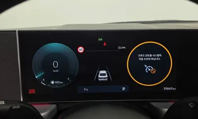 Hyundai Sonata 2024, 33662 км, за 15534.12 USD - фото 8