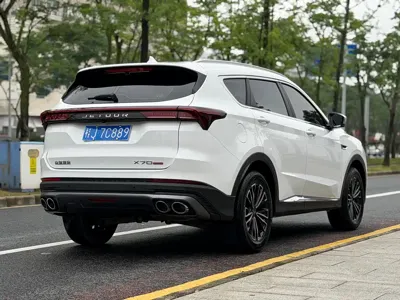 Jetour X70 Plus 2022, 40000 км, за 12936.67 USD