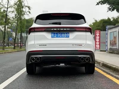 Jetour X70 Plus 2022, 40000 км, за 12936.67 USD