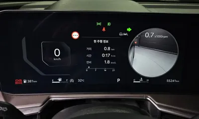 Kia Sorento 2024, 55241 км, за 21793.36 USD - фото 8