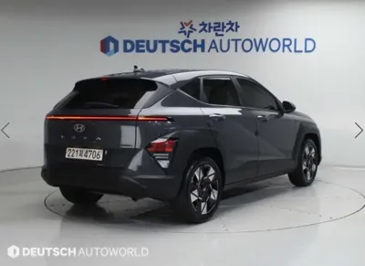 Hyundai Kona 2023, 42793 км, за 17723.51 USD