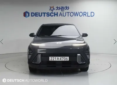 Hyundai Kona 2023, 42793 км, за 17723.51 USD