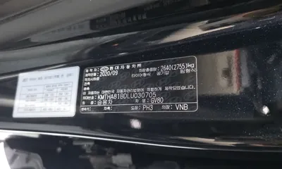 Genesis GV80 2020, 56360 км, за 28753.6 USD - фото 34