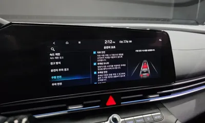 Hyundai Avante 2024, 59272 км, за 15628.05 USD - фото 32
