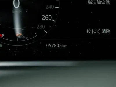 Land Rover Velar 2018, 57800 км, за 28839.94 USD - фото 9