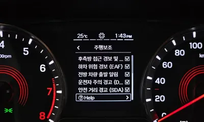 KG_Mobility_Ssangyong KORANDO 2020, 17525 км, за 9946.04 USD - фото 20