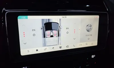 Jaguar F-Pace 2018, 124135 км, за 8861.76 USD - фото 16