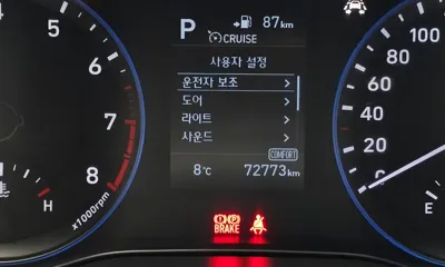 Hyundai Kona 2019, 72773 км, за 10181.29 USD - фото 8