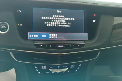 Cadillac CT6 2016, 169100 км, за 12443 USD - фото 15