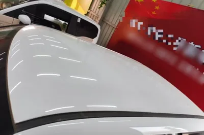 CHANGAN NEVO Lumin