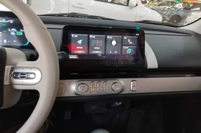 CHANGAN NEVO Lumin