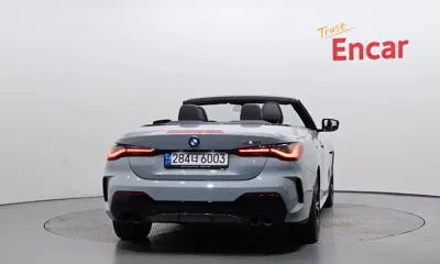 BMW 4-Series 2023, 25885 км, за 30655.11 USD
