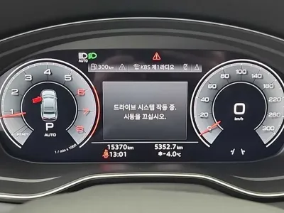 Audi A4 2023, 15364 км, за 21423.45 USD - фото 6