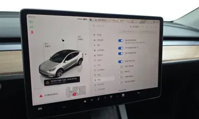 Tesla Model Y 2024, 56765 км, за 24222.13 USD - фото 16
