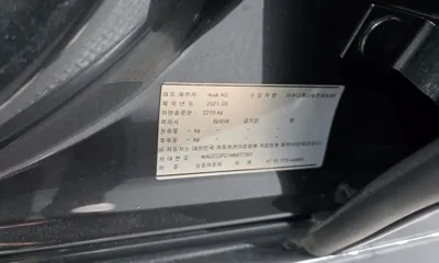 Audi A7 2021, 68742 км, за 23792.49 USD - фото 39