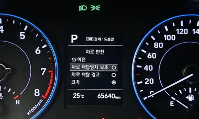 Hyundai Palisade 2019, 65640 км, за 65140.1 USD - фото 15