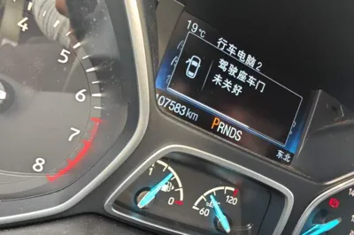 Ford Kuga 2017, 107500 км, за 7071 USD - фото 9