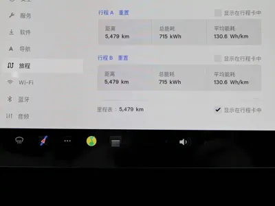 Tesla Model 3 2026, 5200 км, за 30723.36 USD