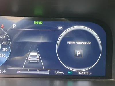 Kia Sorento 2021, 162331 км, за 14918.57 USD - фото 8