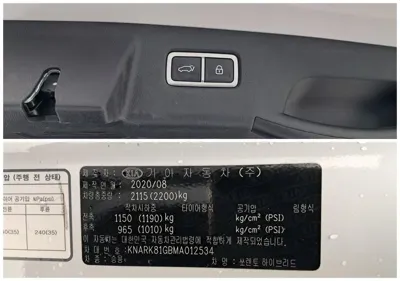 Kia Sorento 2021, 162331 км, за 14918.57 USD - фото 18