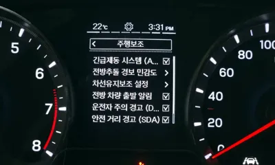 KG_Mobility_Ssangyong TIBOLI 2022, 103576 км, за 8670.52 USD - фото 16