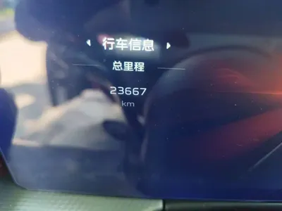 Hongqi Hongqi H5 2024, 23700 км, за 15082.11 USD