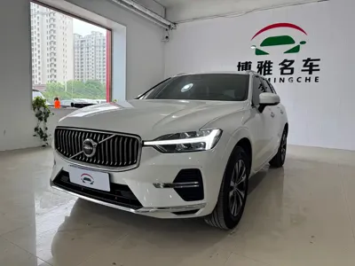 Volvo XC60 2023, 69000 км, за 20023.85 USD