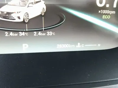 Chery Arrizo 5 Plus 2021, 28400 км, за 5490.26 USD - фото 9