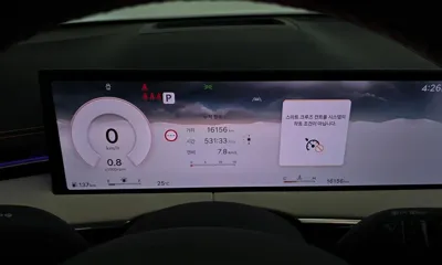 Genesis GV70 2025, 16156 км, за 37243.81 USD - фото 8