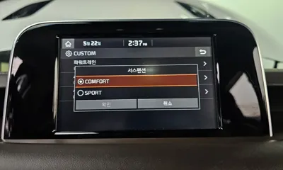 Kia Stinger 2018, 131732 км, за 11166.17 USD - фото 18