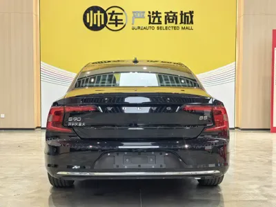 Volvo S90 2024, 26300 км, за 26338.51 USD