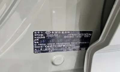 Hyundai Casper 2023, 47411 км, за 8001.57 USD - фото 30