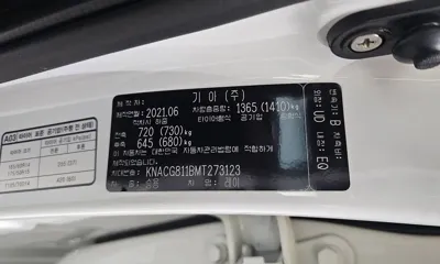 Kia Ray 2021, 64598 км, за 7237.79 USD - фото 30
