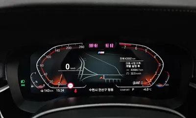 BMW Gran Turismo 2024, 43592 км, за 35629.32 USD - фото 8