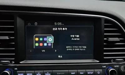 Hyundai Avante 2018, 66437 км, за 7748.34 USD - фото 16