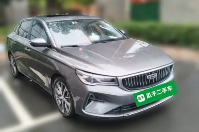 Geely Auto Emgrand 2022, 82899 км, за 6503 USD