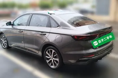 Geely Auto Emgrand 2022, 82899 км, за 6503 USD