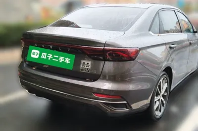 Geely Auto Emgrand 2022, 82899 км, за 6503 USD