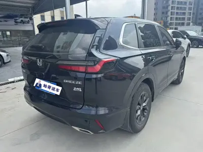 Honda Breeze 2025, 10000 км, за 18241.01 USD - фото 8