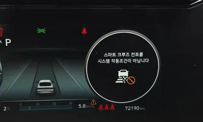 Hyundai Avante 2021, 72190 км, за 11225.63 USD - фото 8