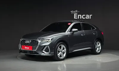 Audi Q3 · 2023 год