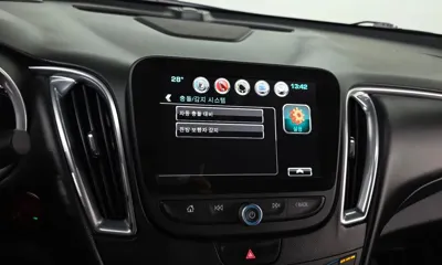 ChevroletGMDaewoo Malibu 2017, 136289 км, за 3931.99 USD - фото 19